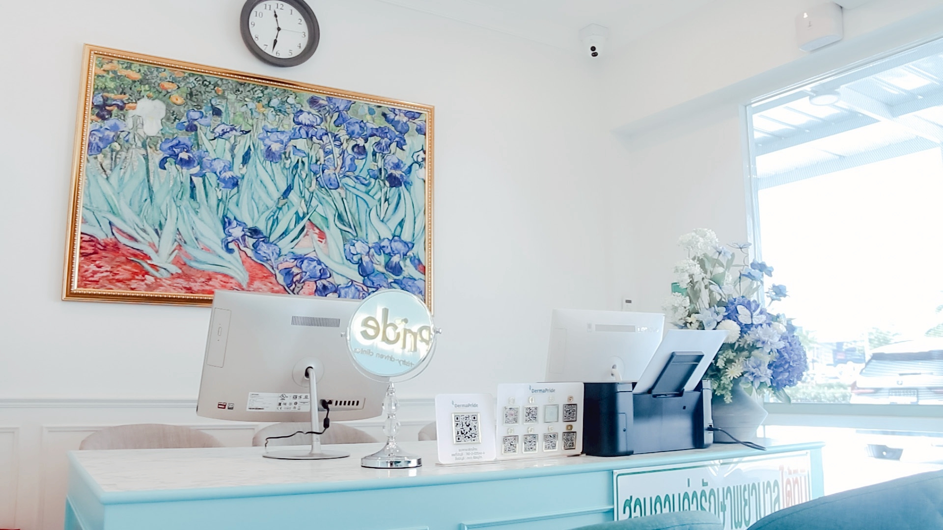 DermaPride welcome